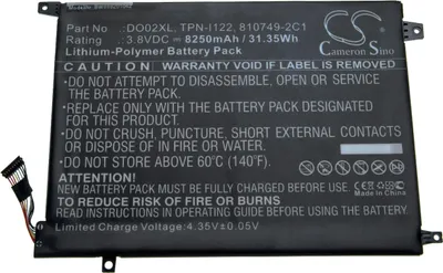 Produktbild von vhbw Akku Ersatz für HP 810749-421, 810749-2C1, B10985-005, DO02XL, ENP3182B3L1-ID0RIT, HSTNN-DB7E für Notebook (8250 mAh, 3,8 V, Li-Polymer)