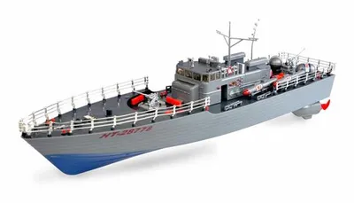 Zdjęcie produktu dla AMEWI 26009 Amewi RC Boot Torpedoschnellboot Ni-Mh Akku 500mAh/14+