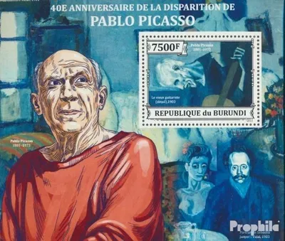 Produktbild von Briefmarken Burundi 2013 Mi Block 387 (kompl. Ausgabe) postfrisch Pablo Picasso