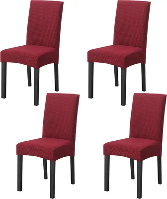 Produktbild von 4er-Pack Moderne Elastische Stretch-Stuhlhülle,  Strick-Jacquard Abnehmbar waschbare Sitze Schonbezüge, Weinrot
