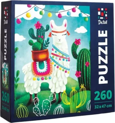 Obrázek produktu pro Puzzle 260 elementów Lama Ślicznotka DT200-02