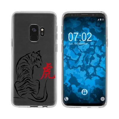 Produktbild von PhoneNatic Case kompatibel mit Samsung Galaxy S9 Silikon-Hülle Tierkreis Chinesisch M3