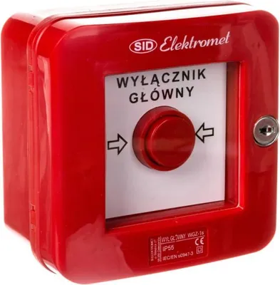 Image de Interrupteur d'alarme automatique apparent avec serrure WGZ-1s IP-55 921490