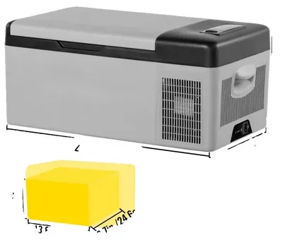 Immagine prodotto di Mini-frigorifero con scomparto congelatore, 12/24V DC e 100-240V AC, compatto e portatile, capacità 15L