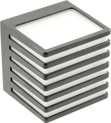 Produktbild von 10w LED Außen Fassaden Leuchte in grau | 11x11x10cm | Neutralweiß | 1000 Lumen