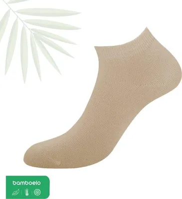 Produktbild von Bambus Sneaker Socken Uni antibakteriell atmungsaktiv Beige 43-46