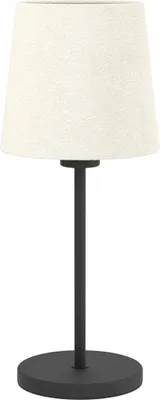 Zdjęcie produktu dla EGLO FEBRES, Czarny, Uniwersalne, IP20, II, E27, 220-240 V