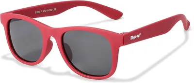 Imagen del producto de Gafas de sol para niños, protección UV400, para edades de 3 a 6 años, montura flexible, ideales para uso en exteriores