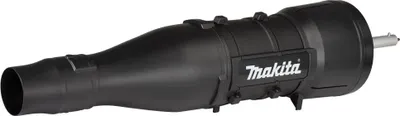 Obrázok produktu pre Nástavec pre fúkače Makita UB401MP