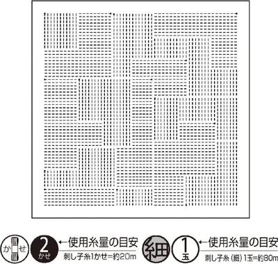 Produktbild von Olympus Sashiko Sampler (nur Stoff) "Hana Fukin (Weiß) Block", Stoff bedruckt, 34x34cm, Hergestellt in Japan