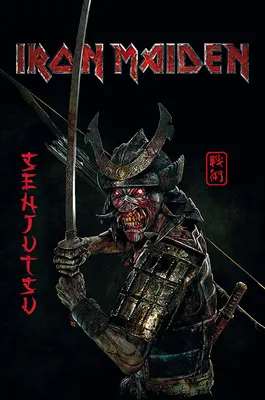 Obrázek produktu pro GBEye Iron Maiden Senjutsu plakát 61x91,5cm.