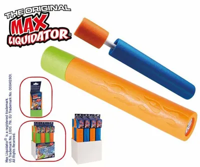 Produktbild von HAPPY PEOPLE WASSERKANONE „Max Liquidator“ 17206 51 Cm Schaumstoff