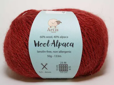 Obrázok produktu pre Priadza Wool Alpaca Art'is: 60 % vlna, 40 % alpaka | Bez lanolínu (50 g / 133 m) (farba: hrdzavá)