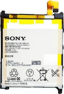 Produktbild von Sony - LIS1520ERPC -  Xperia Z Ultra - 3000mAh- Li-Polymer Akku - Battery