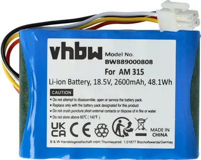 Produktbild von vhbw Akku kompatibel mit Husqvarna Automower 315 (2016), 310 (2017), 315 (2015), 310 (2016), 315 (2017), 310 (2015) Rasenmäher (2600mAh 18,5V Li-Ion)