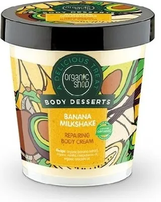 Zdjęcie produktu dla Organic Shop Body Desserts Regenerujący krem do ciała Bananowy Koktajl, 450 ml