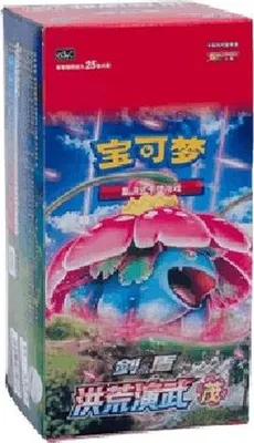 Image de Pokemon Primordial Arts - Overgrow Jumbo Booster Box S-Chinese