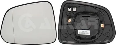 Immagine prodotto di Vetro a specchio, specchio interno