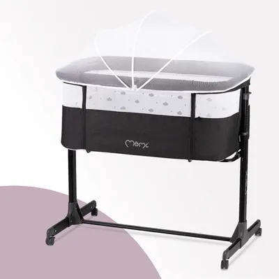 Produktbild von MoMi REVO – 2-in-1 Beistellbett & Babybett, höhenverstellbar mit Neigungsverstellung, inkl. Matratze, Spielzeug & Moskitonetz – Dunkelgrau