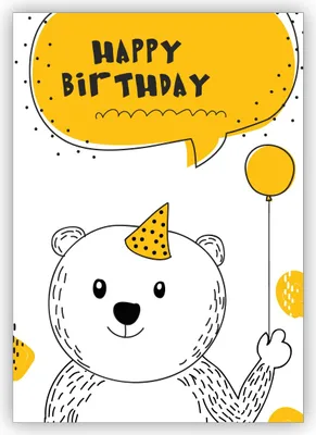 Produktbild von Lustige Geburtstagskarte mit kleinem Bär und Ballon nicht nur für Kinder "Happy Birthday"