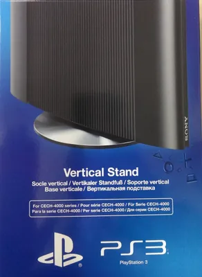 Produktbild von Vertikaler Standfuß (nur für CECH-4000 Serie)