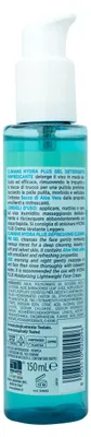 Productafbeelding van Clinians Hydra Plus Reinigingsgel voor het gezicht, met aloë vera, 150 ml