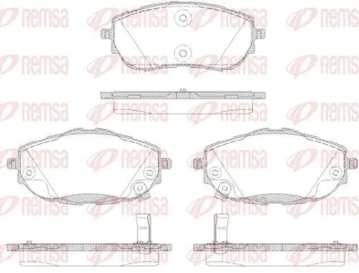 Produktbild von REMSA Bremsbeläge Satz Vorne Bremsklötze für TOYOTA Auris Kombi (E18) 1561.02