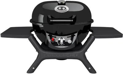 Zdjęcie produktu dla Grill gazowy P-420 G Minichef, czarny