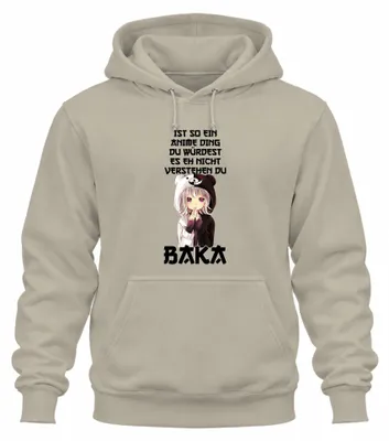 Imagen del producto de Anime Ding, no lo entenderías, BAKA, kawaii, chibi, otaku. Sudadera con capucha uni, color natural, talla L