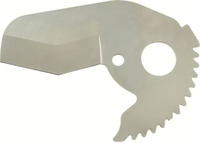 Produktbild von Rems Ersatzklingen für Rohrscheren ROS P