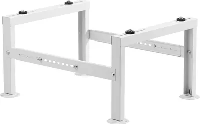 A white metal stand for an air conditioner or heat pump.