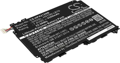 Produktbild von Akku für HP Pavilion X2 12, 4350 mAh, Li-Ion