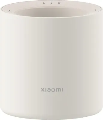 Produktbild von Xiaomi Smart Diffusor Weiß, App-gesteuert, 3 Intensitätsstufen, Bewegungserkennung, RGB-Licht, 50 Tage Akku, leise