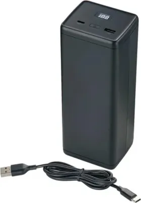 Produktbild von TRONIC Powerstation USB-C und USB-A Powerbank Ladestation Ladegerät 69,8 Wh