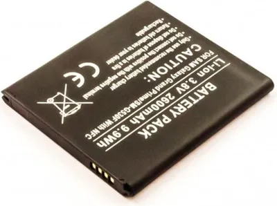 Immagine prodotto di CoreParts Batteria per Samsung (MBXSA-BA0120)