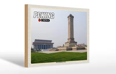Produktbild von Holzschild Reise 30x20cm Peking China Platz Himmlischen Friedens