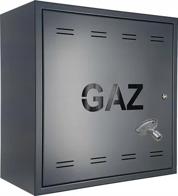 Produktbild von Gasbox Gaskasten Metall FEINZ 60x60x25 - Anthrazit - Schlüsselverschluss - Wetterfest und Sicher
