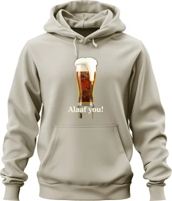 Produktbild von Alaaf you Bierglas Karneval Köln Party Geschenk Vintage Uni Hoodie Kapuzenpullover, Natur, 3XL