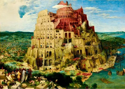 Immagine prodotto di BLUEBIRD Puzzle Torre di Babele 2000 pezzi