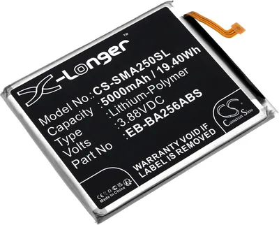 Produktbild von Akku für SAMSUNG Galaxy A25 5G, A55 5G, Li-Polymer, 3,88V, 4905mAh ersetzt EB-BA256ABY