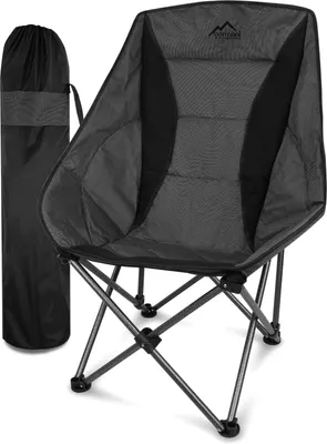 Produktbild von normani Campingsessel