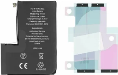 Produktbild von starfix Akku kompatibel mit Apple iPhone 12 Pro Max inkl. Klebestreifen 3687mAh