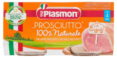 Obrázek produktu pro PLASMON, šunka vařená, 80 g x 2 kusy