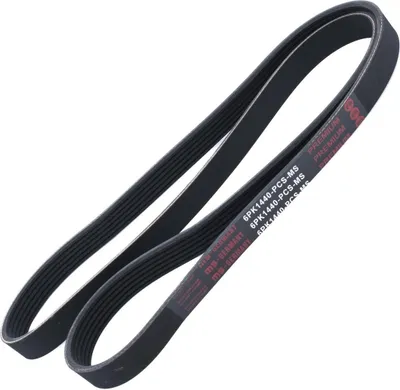 Produktbild von MASTER-SPORT Keilrippenriemen 1440mm passend für PEUGEOT 206 Schrägheck (2A/C) 6PK1440-PCS-MS