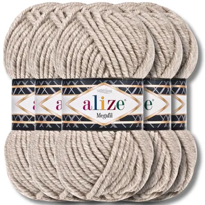 Immagine prodotto di Alize 5x 100g Superlana Megafil, filato spesso, tinta unita, ideale per uncinetto e maglia (Beige Melange - 152)
