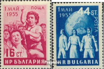 Produktbild von Briefmarken Bulgarien 1955 Mi 948-949 (kompl.Ausg.) postfrisch Tag der Arbeit