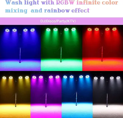 Produktbild von Discolamp – Discolicht – Partylicht – Bühnenbeleuchtung – Festbeleuchtung – RGBW-LED – 200W Scheinwerfer-Set