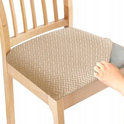Obrázek produktu pro Elastický žakárový potah na sedadlo 40x40 cm béžový