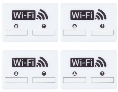 4 WiFi-Passwortschilder, selbstklebend, weiß, 90×125 mm