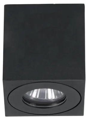 Image de EGLO TORRECOLA, LED, GU10, IP44, noir